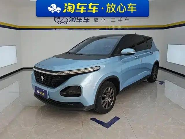 Baojun RM-5 2019 1.5L Manual Elite 7-Seater (24-Hour Online Service)