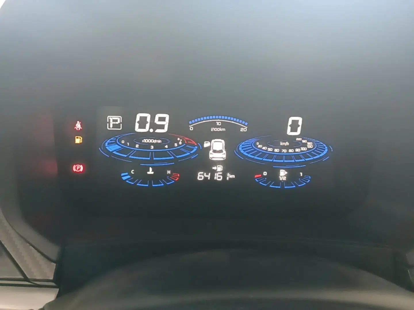 Venucia T60 2020 1.6L CVT Smart Drive Version China VI Standard — миниатюра 14