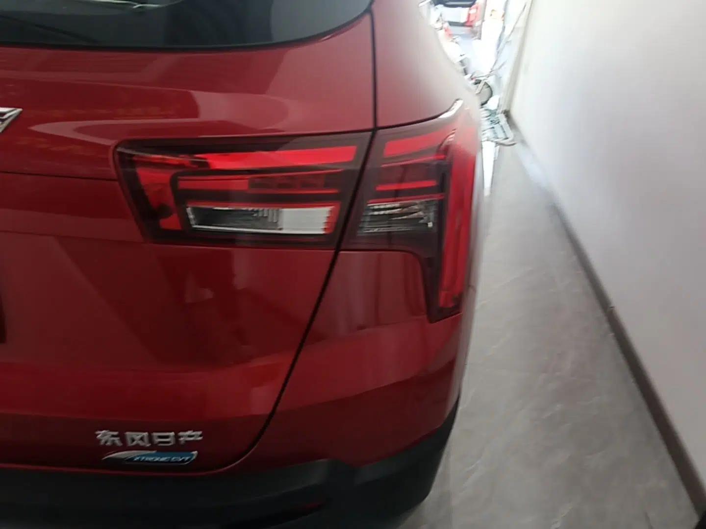 Venucia T60 2020 1.6L CVT Smart Drive Version China VI Standard — миниатюра 9