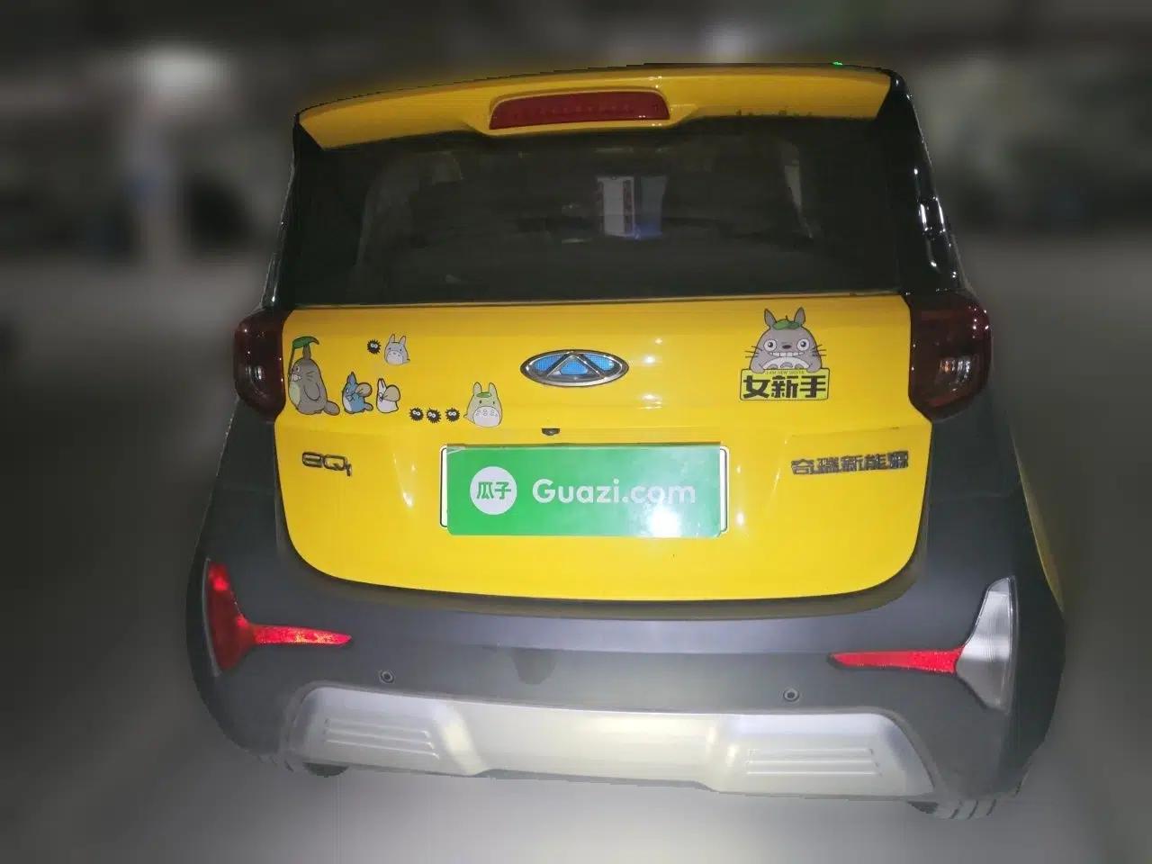 Chery QQ Little Ant 2021 150 000 Yuan "Ant Fan" Edition Ant Cool Version with Ternary Lithium — миниатюра 5