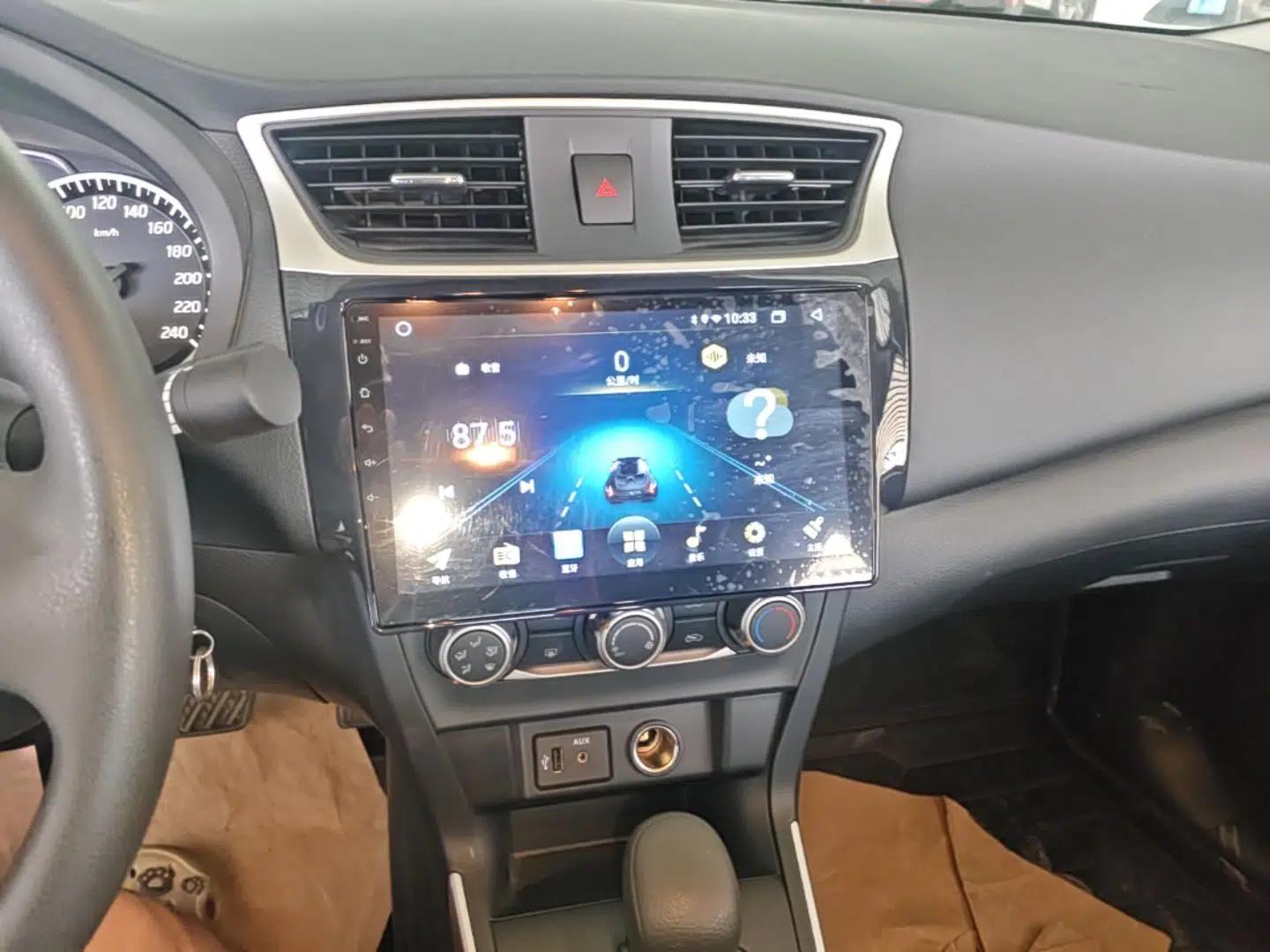 Nissan Sylphy 2022 Classic 1.6XE CVT Comfort Edition — миниатюра 15