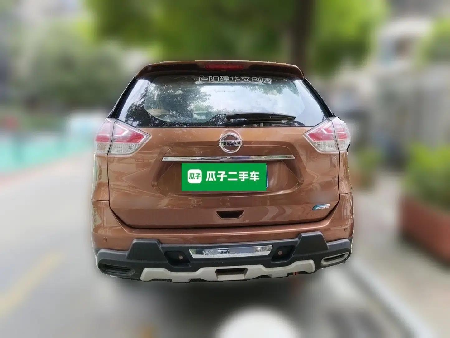 Nissan X-Trail 2014 2.0L CVT Comfort Edition 2WD — миниатюра 5