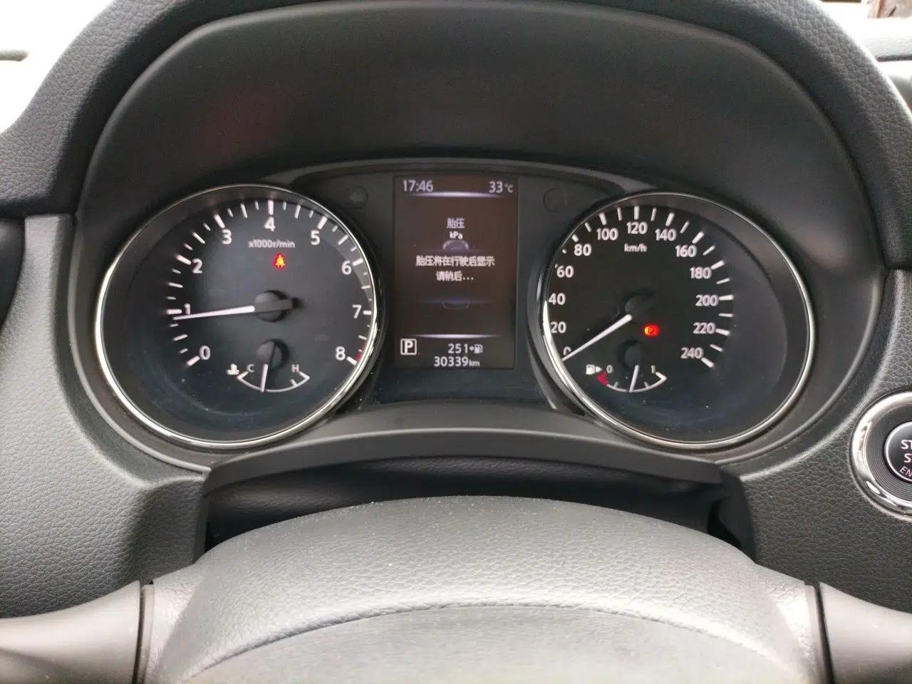 Nissan X-Trail 2022 2.0L Two-Wheel Drive Smart Connect Premium Edition — миниатюра 11