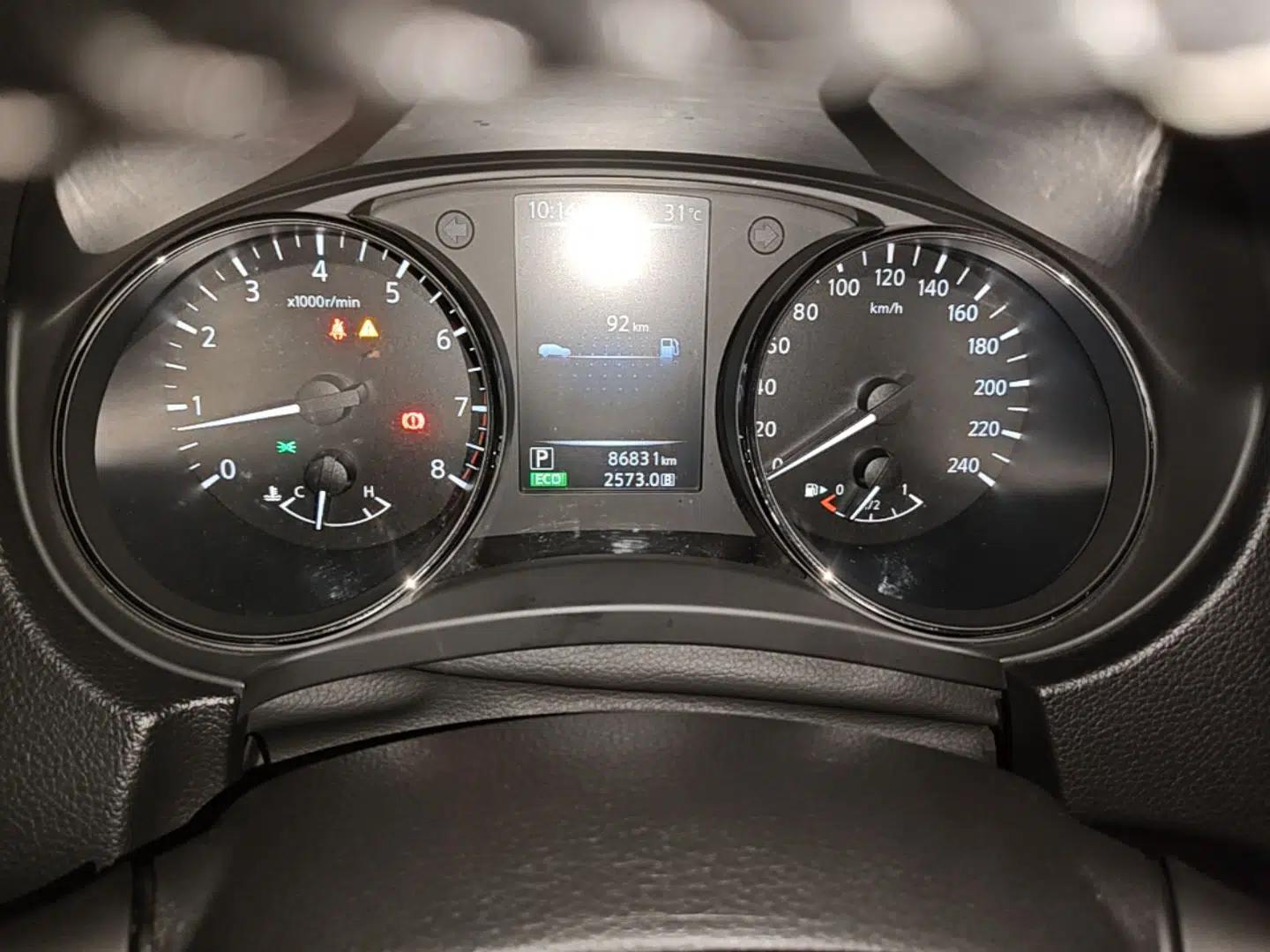 Nissan Qashqai 2017 2.0L CVT Smart Enjoyment Version China V Standard — миниатюра 14