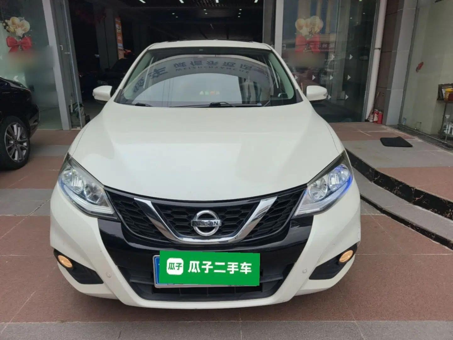 Nissan Tiida 2020 1.6L CVT Smart Drive Edition — миниатюра 2