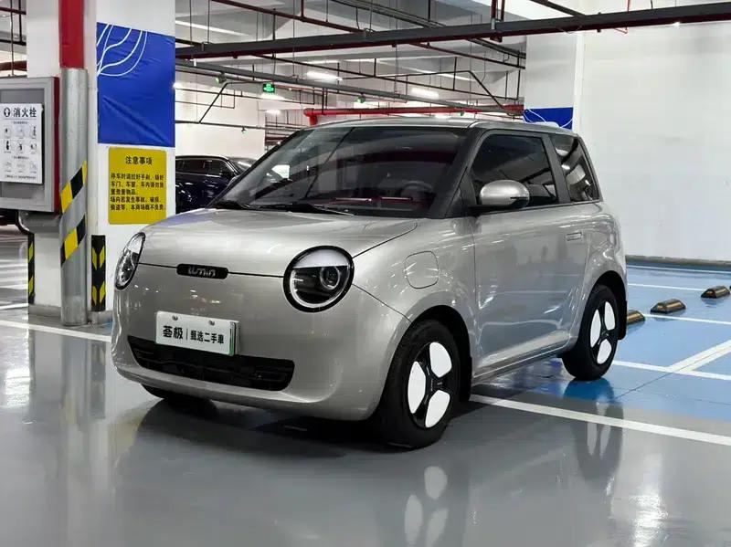 Changan Lumin 2023 Model 205km/h Fragrant Edition — миниатюра 1