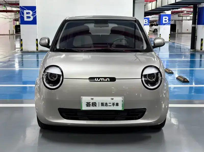 Changan Lumin 2023 Model 205km/h Fragrant Edition — миниатюра 2