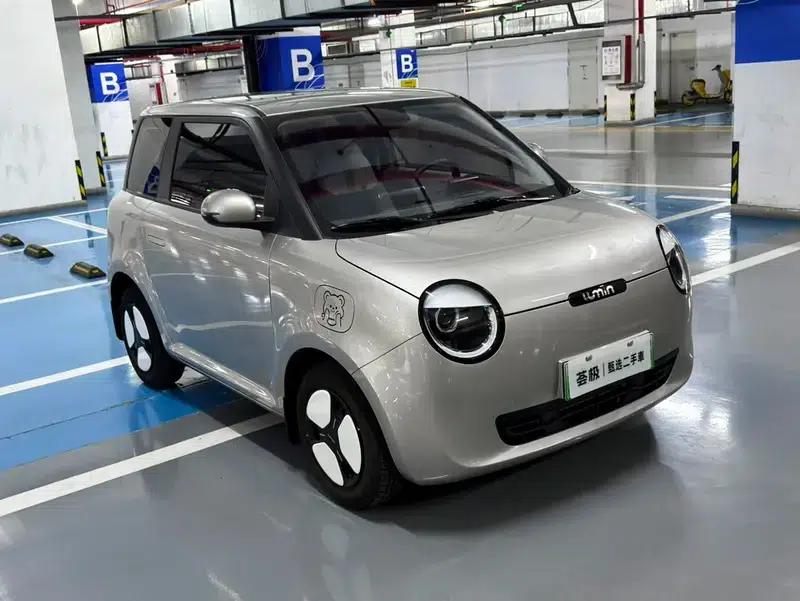Changan Lumin 2023 Model 205km/h Fragrant Edition — миниатюра 3