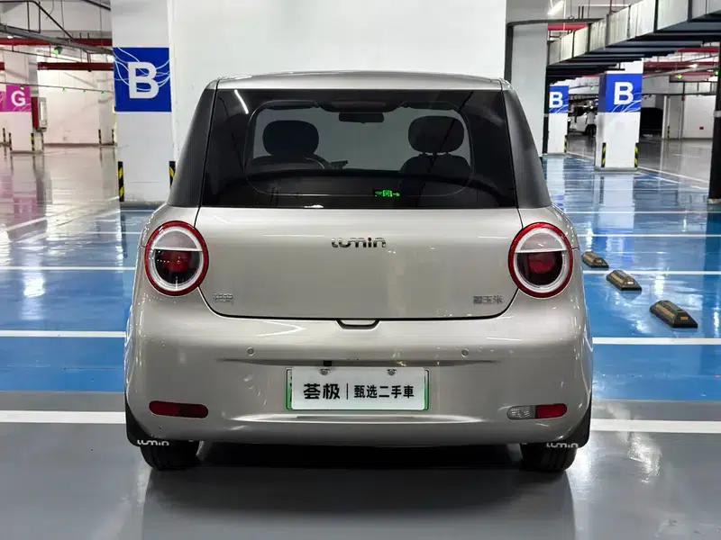 Changan Lumin 2023 Model 205km/h Fragrant Edition — миниатюра 5