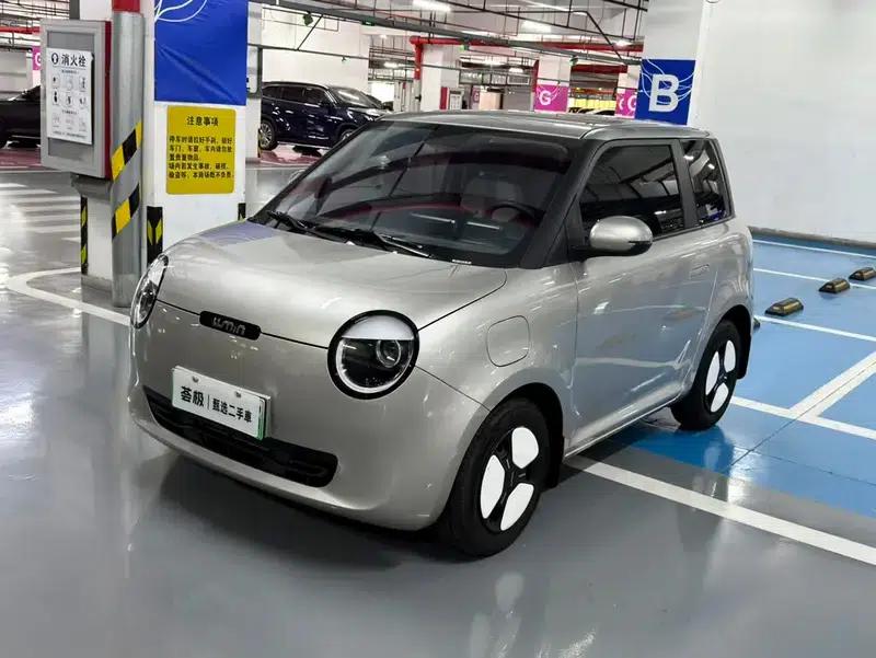 Changan Lumin 2023 Model 205km/h Fragrant Edition — миниатюра 8