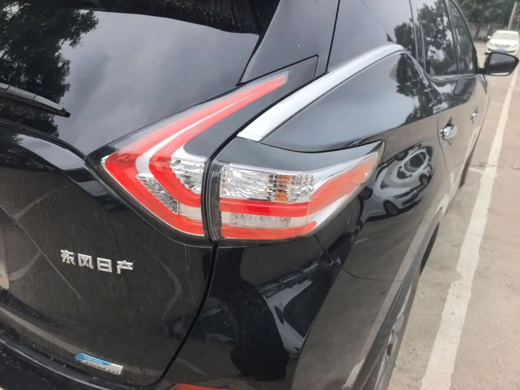 Nissan Murano 2021 2.5L XE Two-Wheel Drive Elite Edition — миниатюра 9