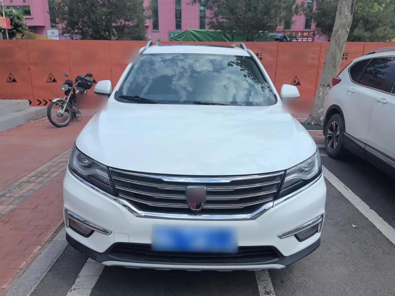 Roewe RX5 2018 20T Two-Wheel Drive Automatic Flagship Edition — миниатюра 2