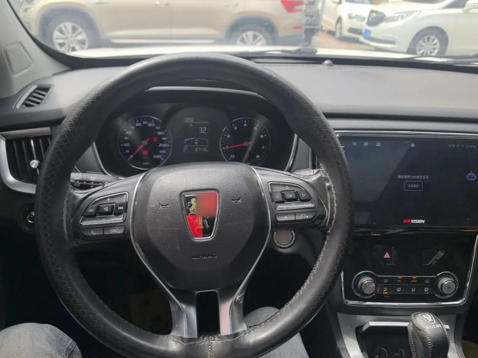 Roewe RX5 2018 20T Two-Wheel Drive Automatic Flagship Edition — миниатюра 12