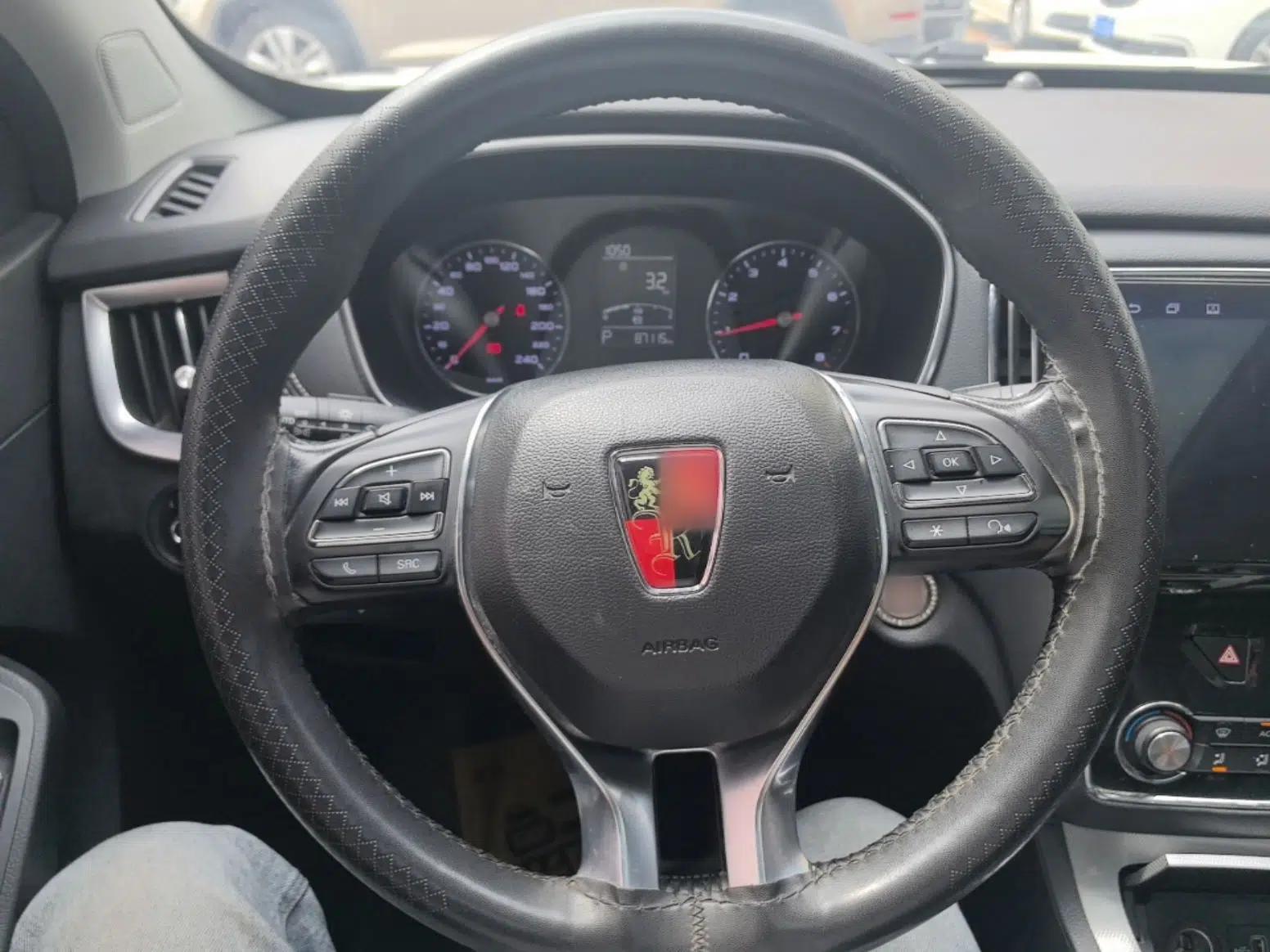 Roewe RX5 2018 20T Two-Wheel Drive Automatic Flagship Edition — миниатюра 13