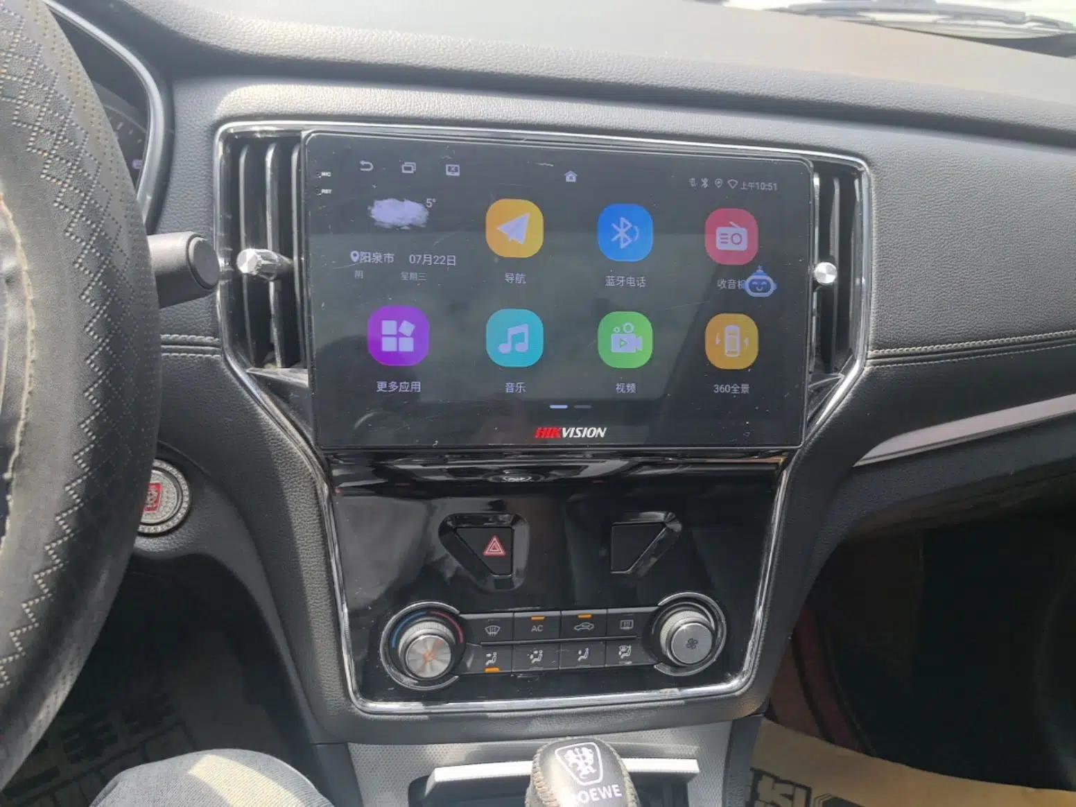 Roewe RX5 2018 20T Two-Wheel Drive Automatic Flagship Edition — миниатюра 15