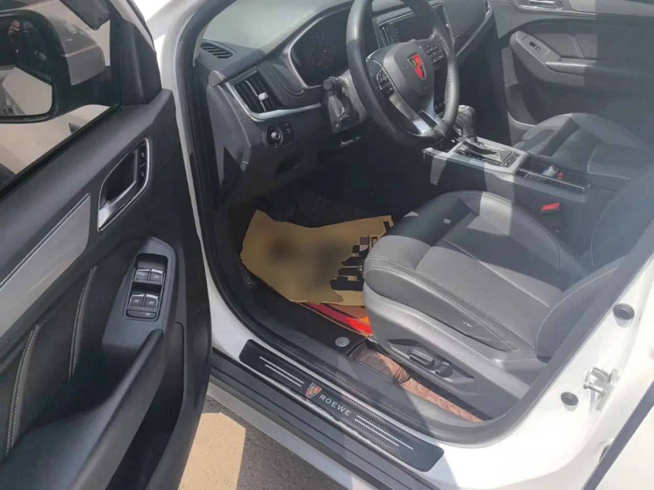 Roewe RX5 2018 20T Two-Wheel Drive Automatic Flagship Edition — миниатюра 18