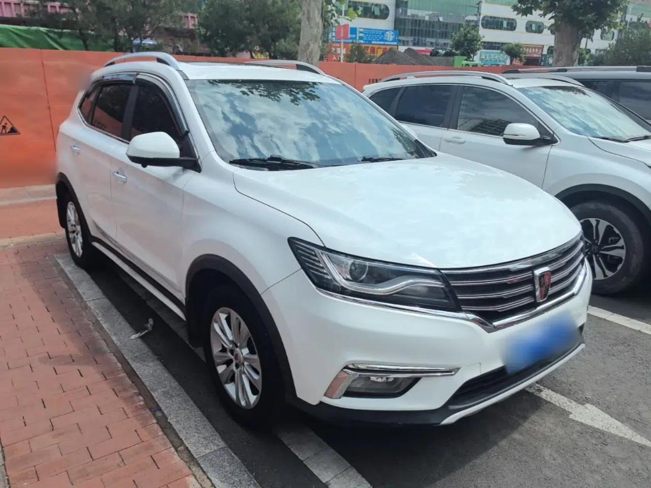 Roewe RX5 2018 20T Two-Wheel Drive Automatic Flagship Edition — миниатюра 3