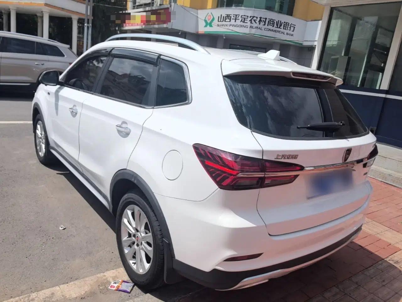 Roewe RX5 2018 20T Two-Wheel Drive Automatic Flagship Edition — миниатюра 4
