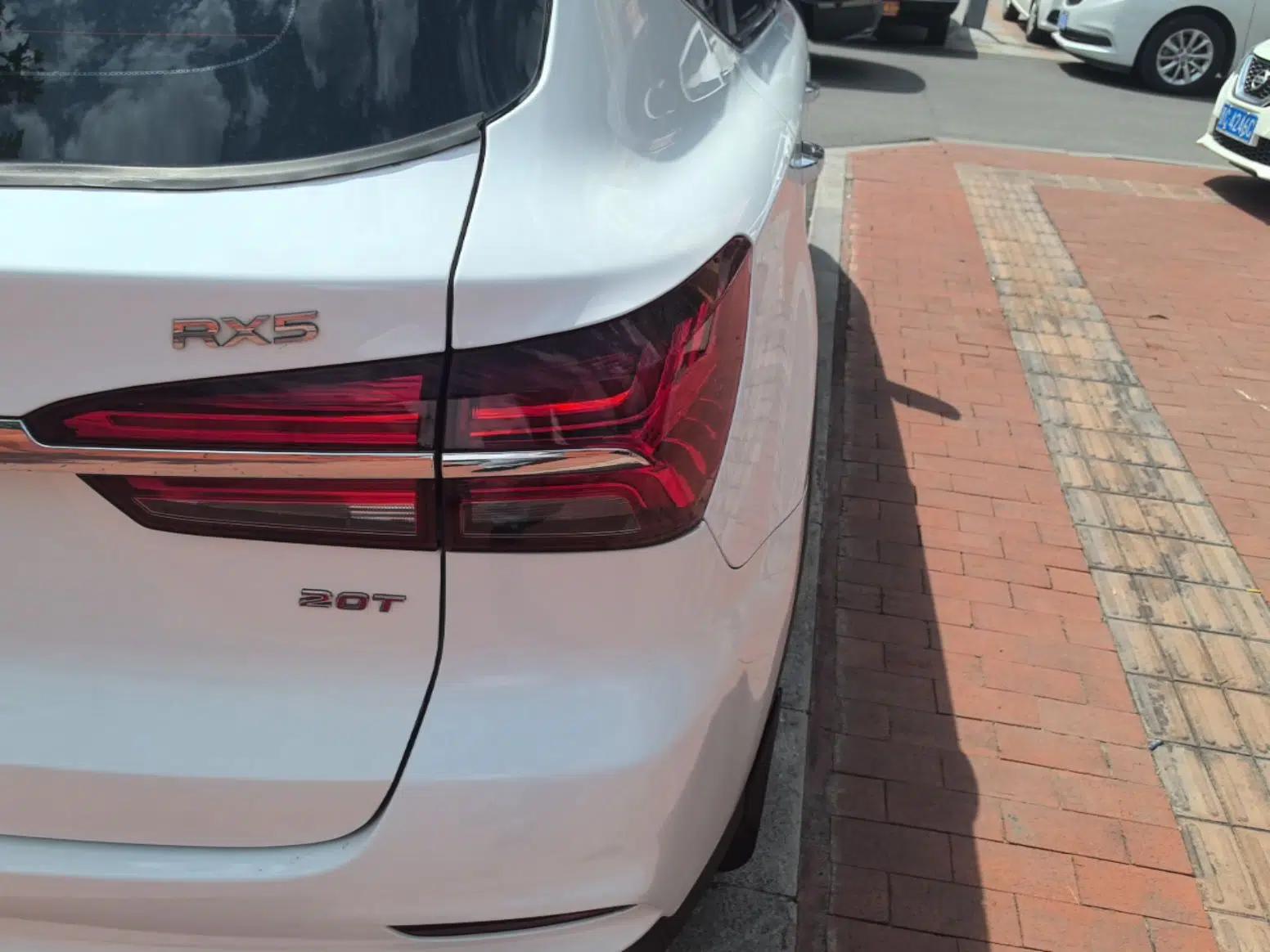 Roewe RX5 2018 20T Two-Wheel Drive Automatic Flagship Edition — миниатюра 9
