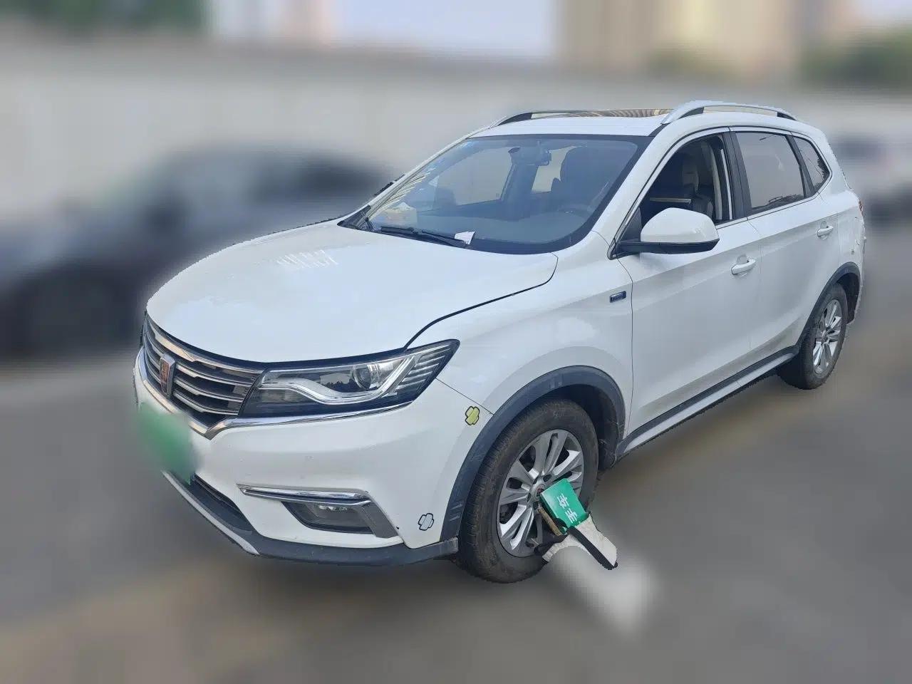 Roewe RX5 2018 20T Two-Wheel Drive Manual Flagship Edition — миниатюра 1