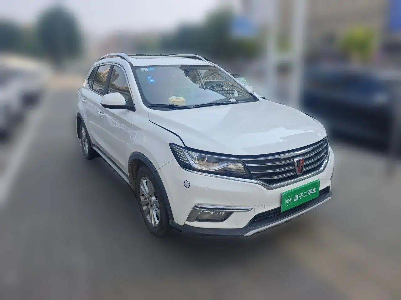 Roewe RX5 2018 20T Two-Wheel Drive Manual Flagship Edition — миниатюра 3