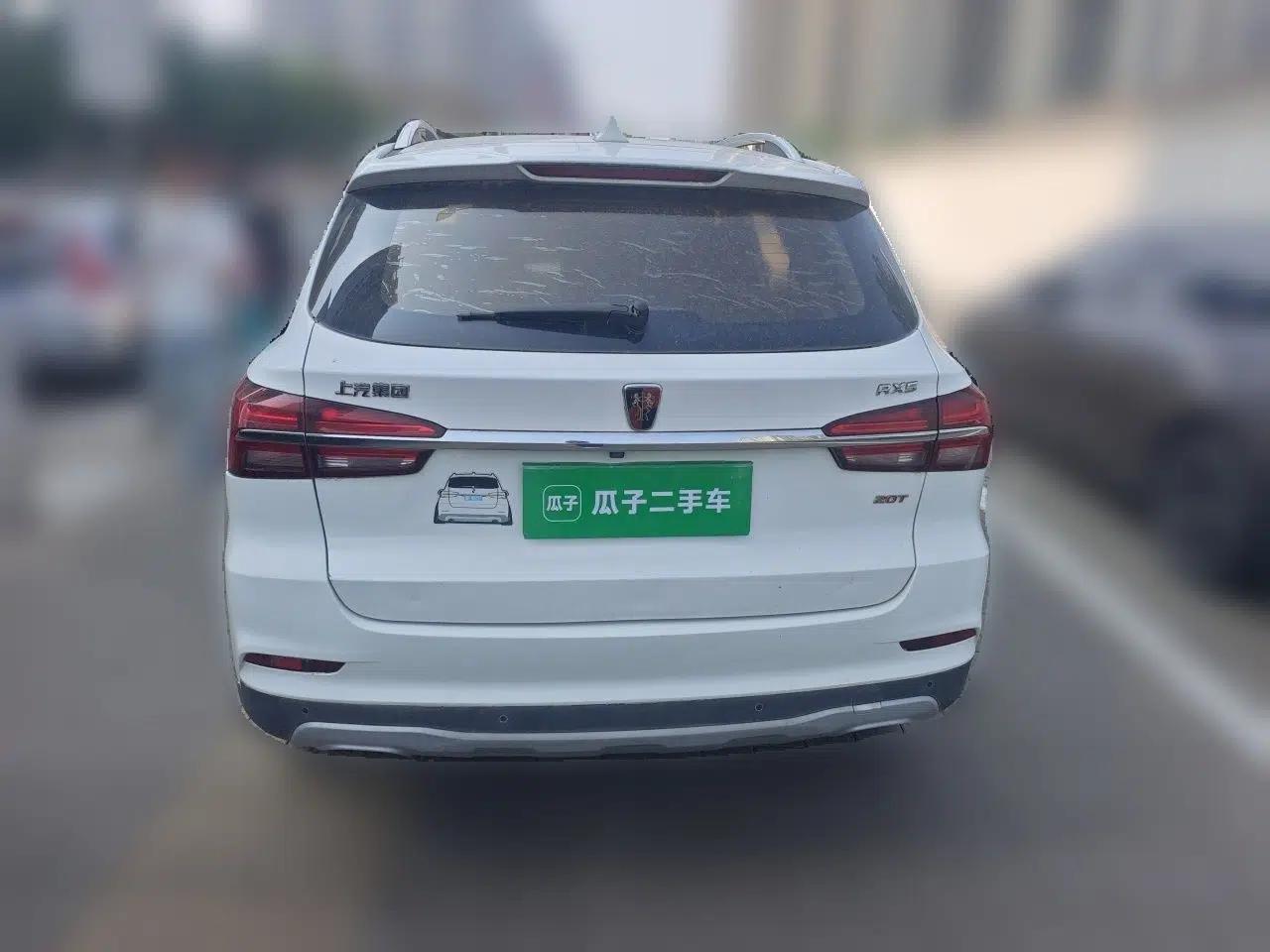 Roewe RX5 2018 20T Two-Wheel Drive Manual Flagship Edition — миниатюра 5