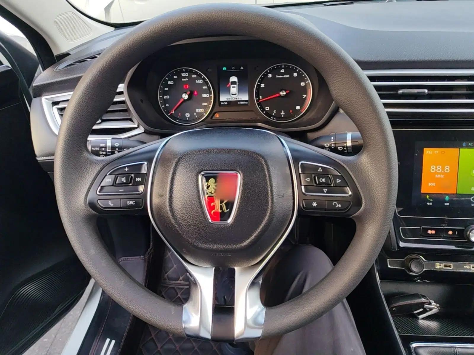 Roewe i5 2020 1.5L Manual 4G Connect Leehao Flagship Edition — миниатюра 19