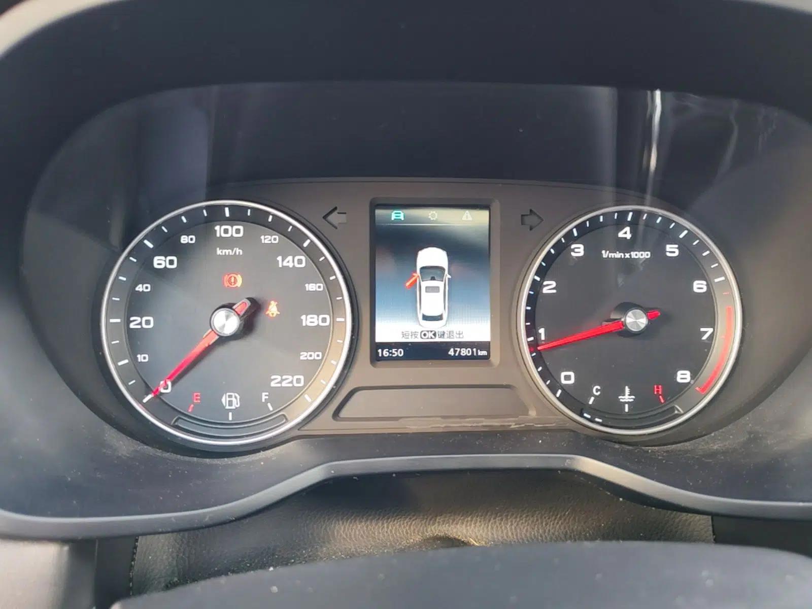 Roewe i5 2020 1.5L Manual 4G Connect Leehao Flagship Edition — миниатюра 20