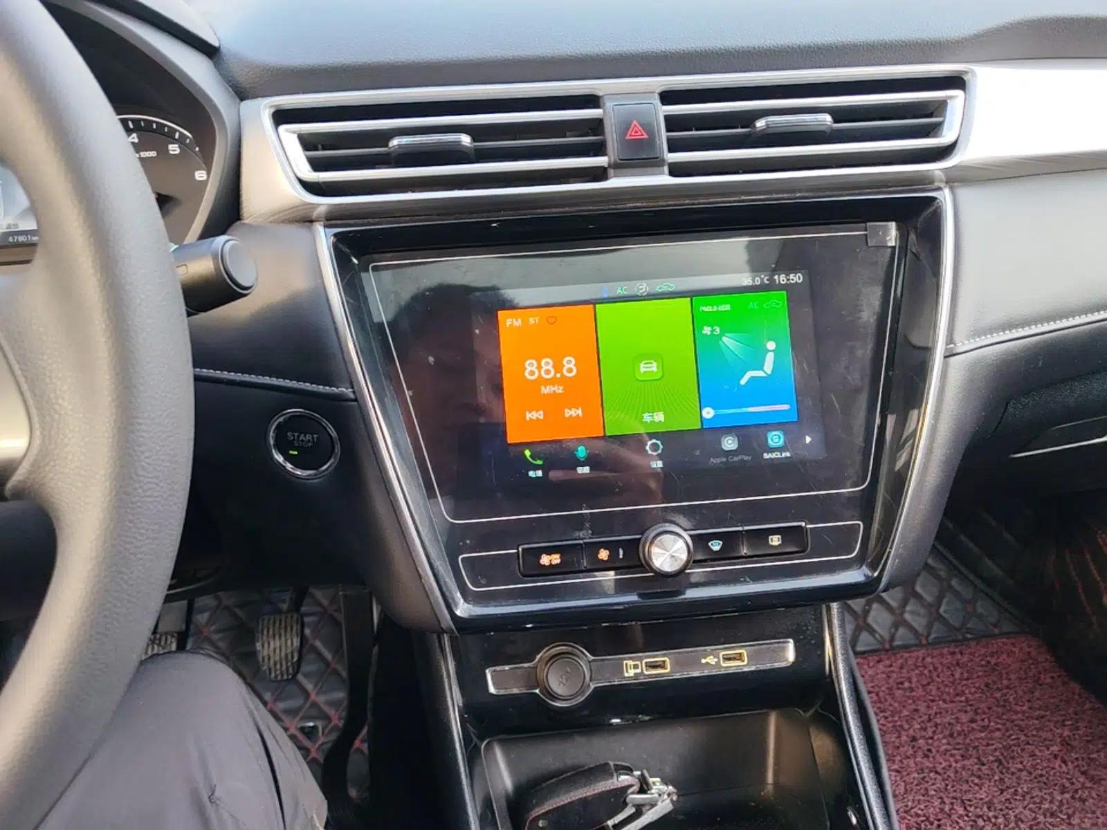 Roewe i5 2020 1.5L Manual 4G Connect Leehao Flagship Edition — миниатюра 21
