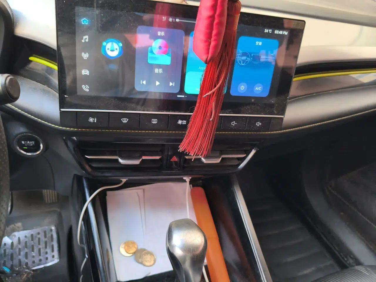 Roewe i5 2021 1.5L CVT Platinum Edition — миниатюра 13