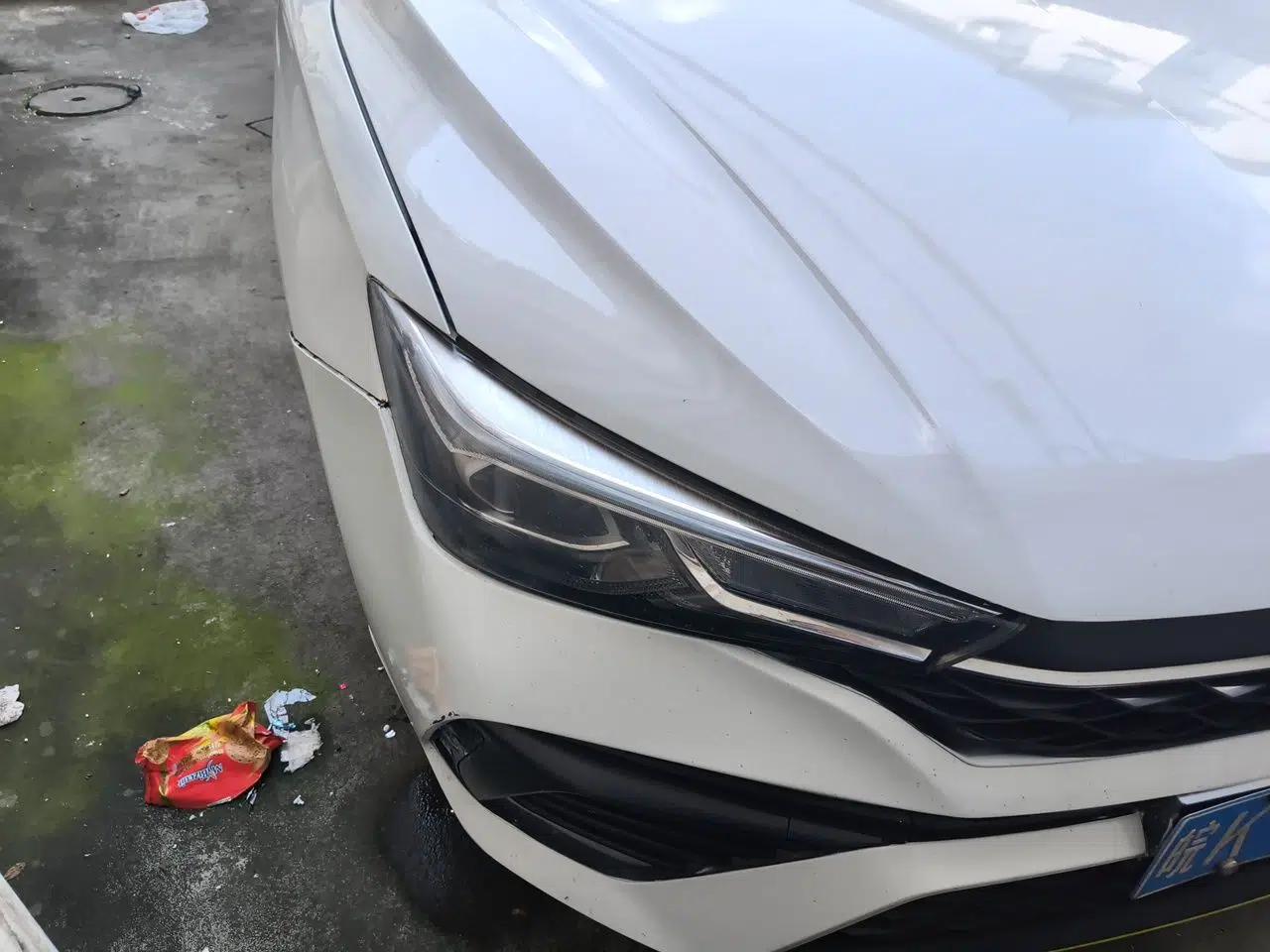 Roewe i5 2021 1.5L CVT Platinum Edition — миниатюра 7
