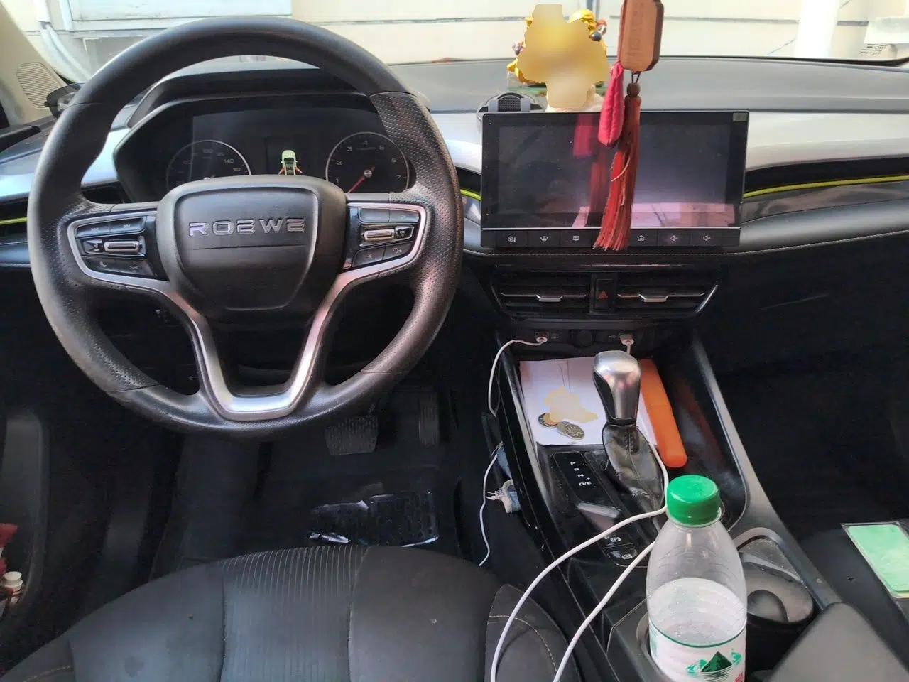 Roewe i5 2021 1.5L CVT Platinum Edition — миниатюра 9