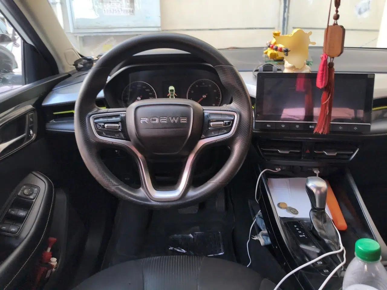 Roewe i5 2021 1.5L CVT Platinum Edition — миниатюра 10