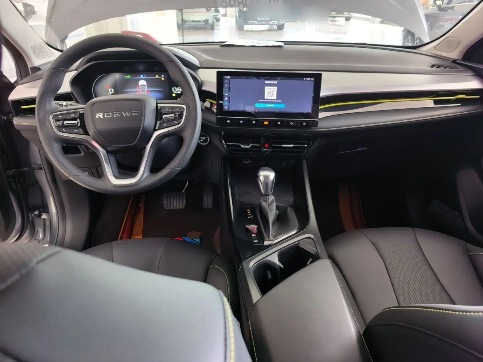 Roewe i5 2021 Revised Version 1.5L CVT Diamond Edition — миниатюра 12