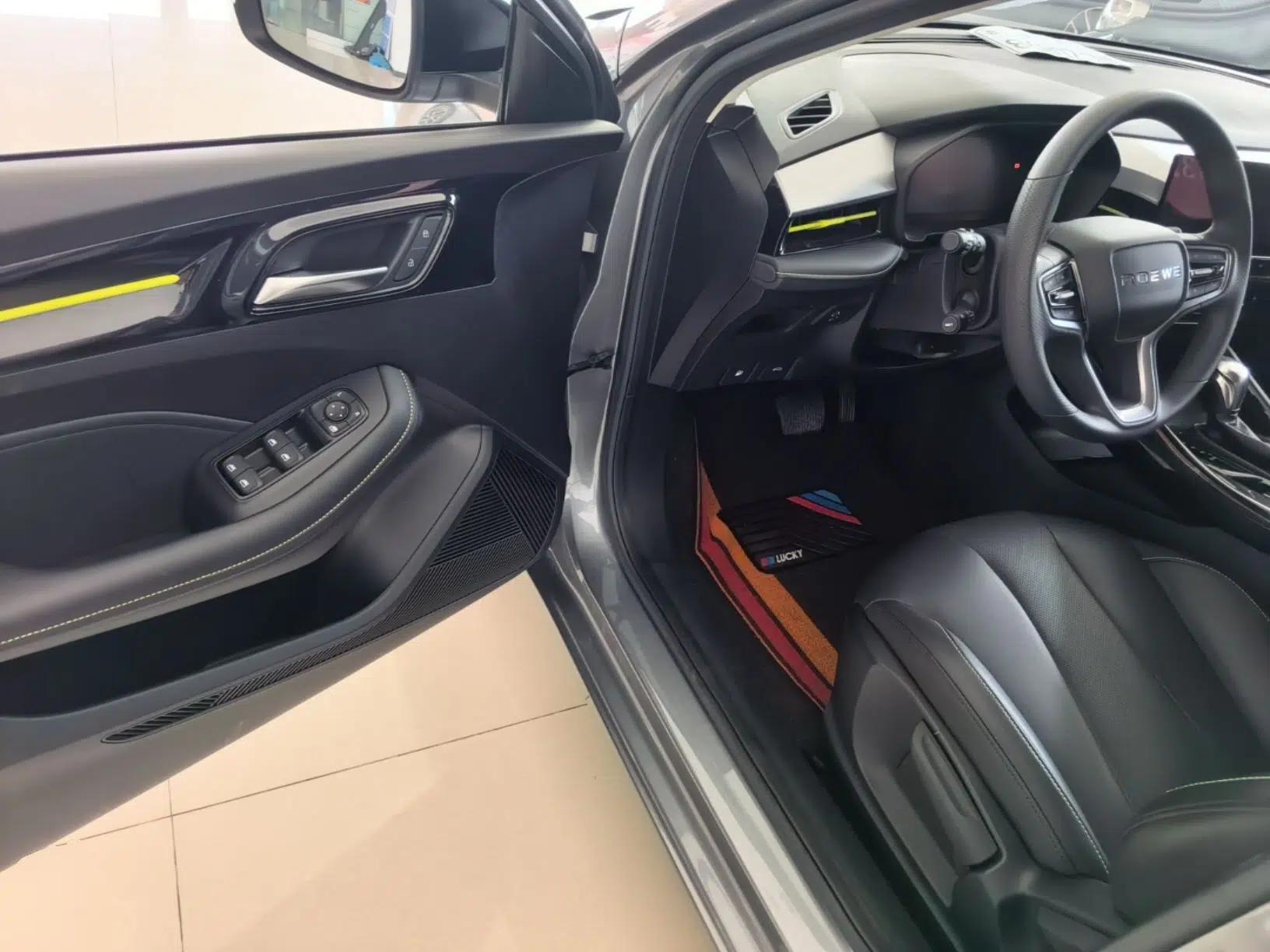 Roewe i5 2021 Revised Version 1.5L CVT Diamond Edition — миниатюра 18
