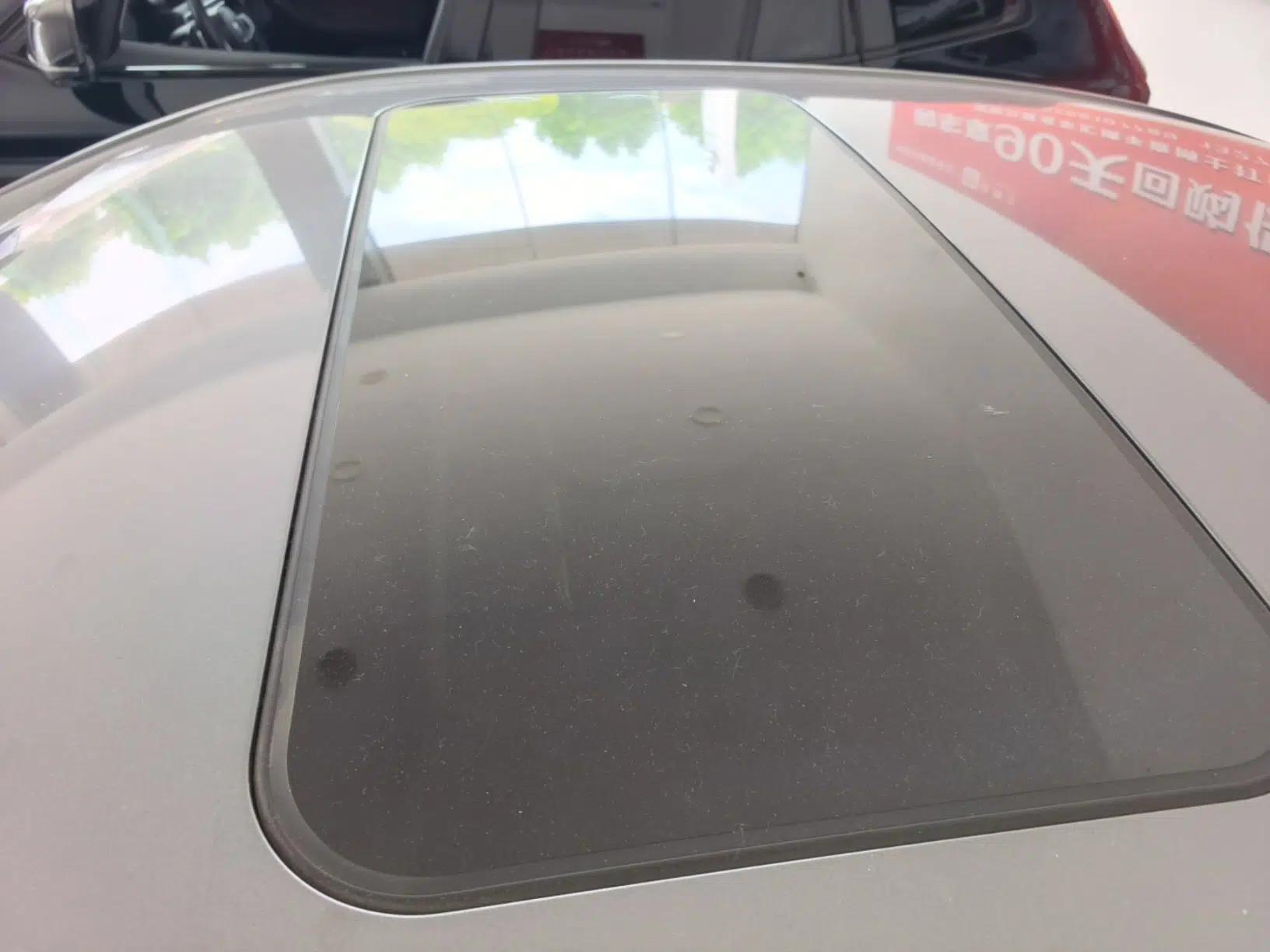 Roewe i5 2021 Revised Version 1.5L CVT Diamond Edition — миниатюра 7