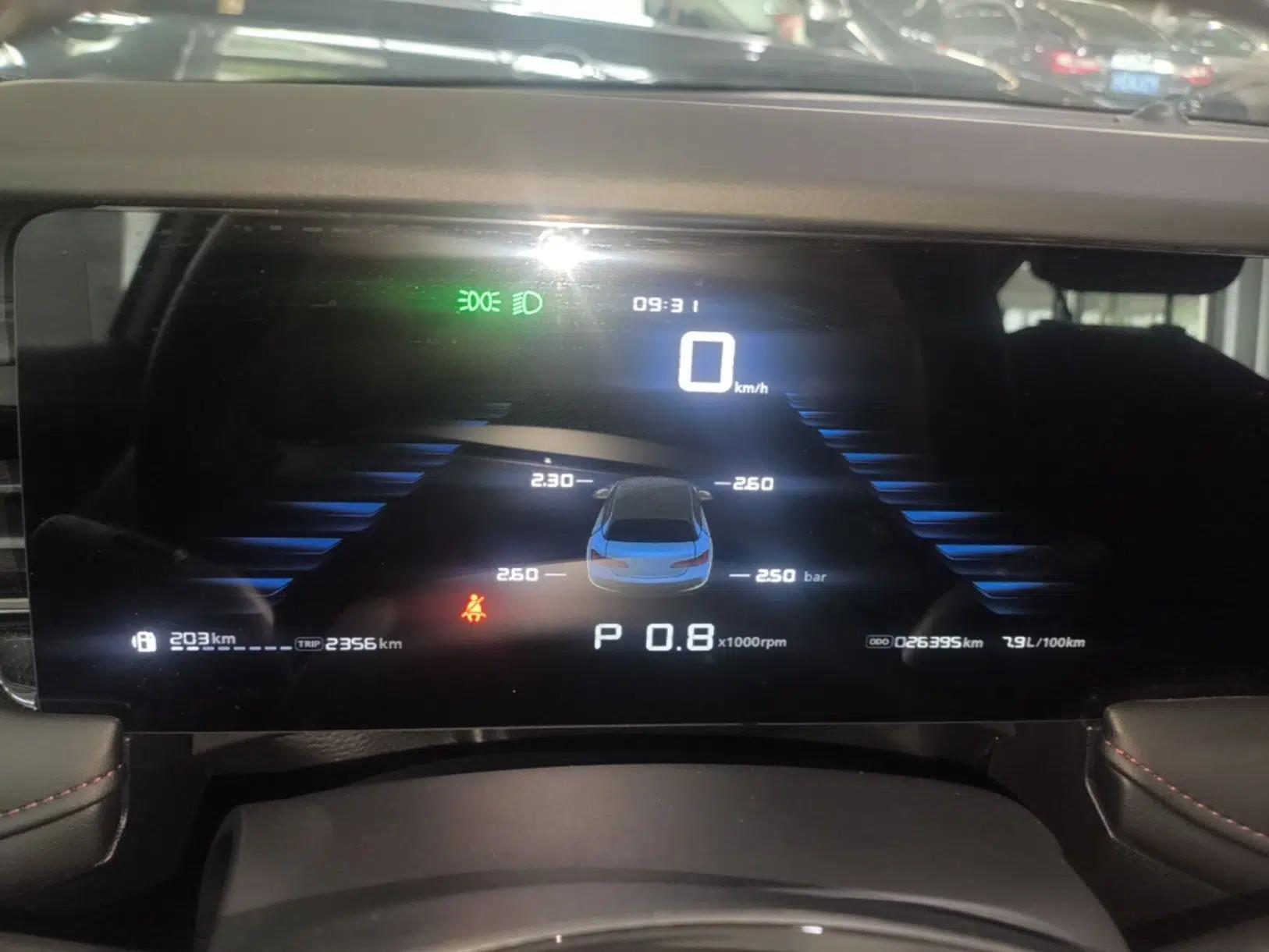 Roewe i5 2024 1.5L CVT Luxury Edition — миниатюра 19