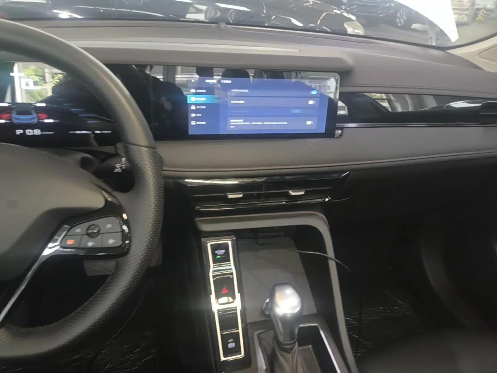 Roewe i5 2024 1.5L CVT Luxury Edition — миниатюра 20