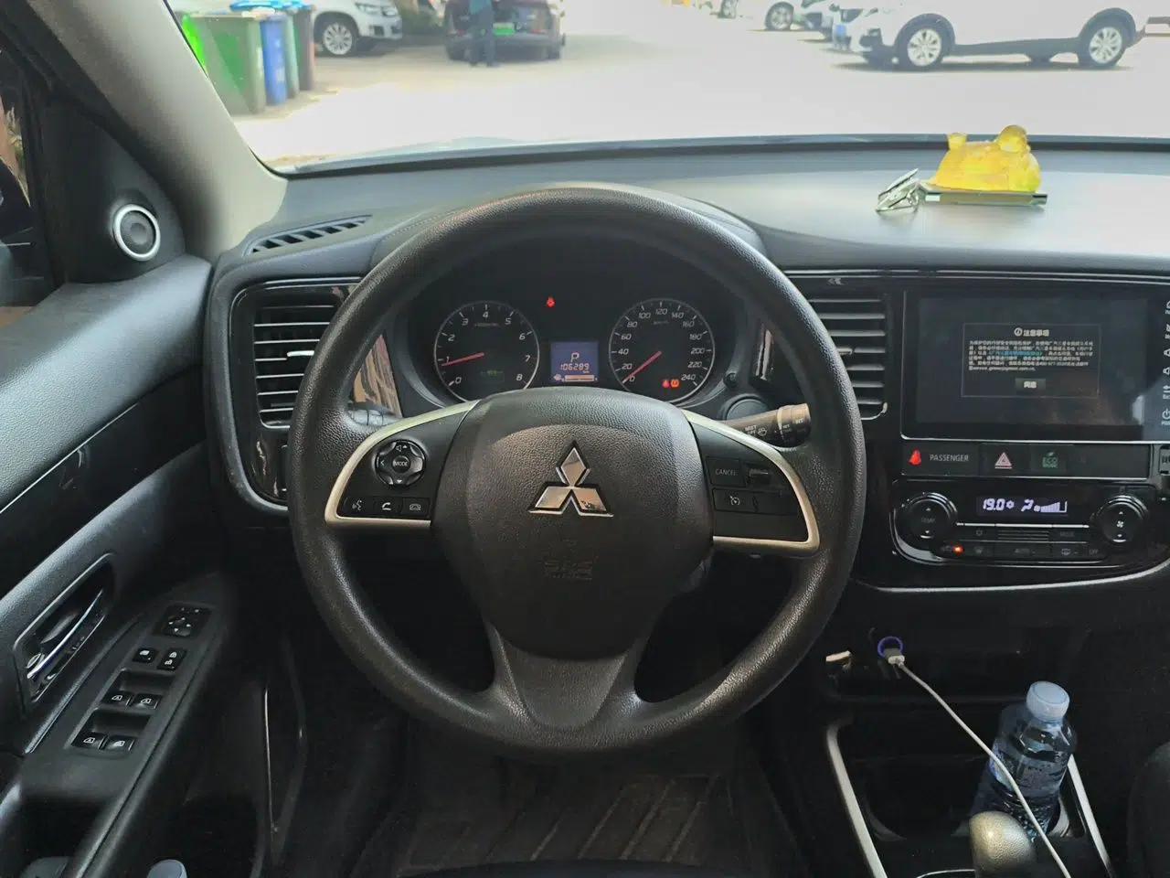 Mitsubishi Outlander 2020 2.0L Two-Wheel Drive Comfort Edition 5 Seats — миниатюра 10