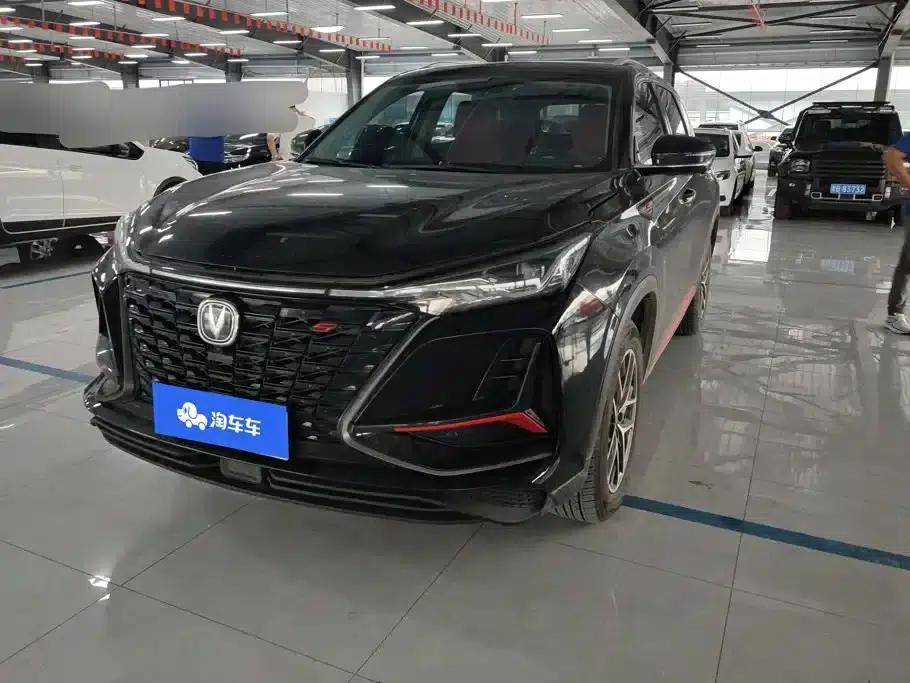 Changan CS75PLUS 2022 Classic Edition 1.5T Automatic Pioneer Model — миниатюра 1