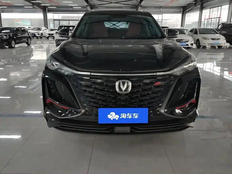 Changan CS75PLUS 2022 Classic Edition 1.5T Automatic Pioneer Model — миниатюра 2