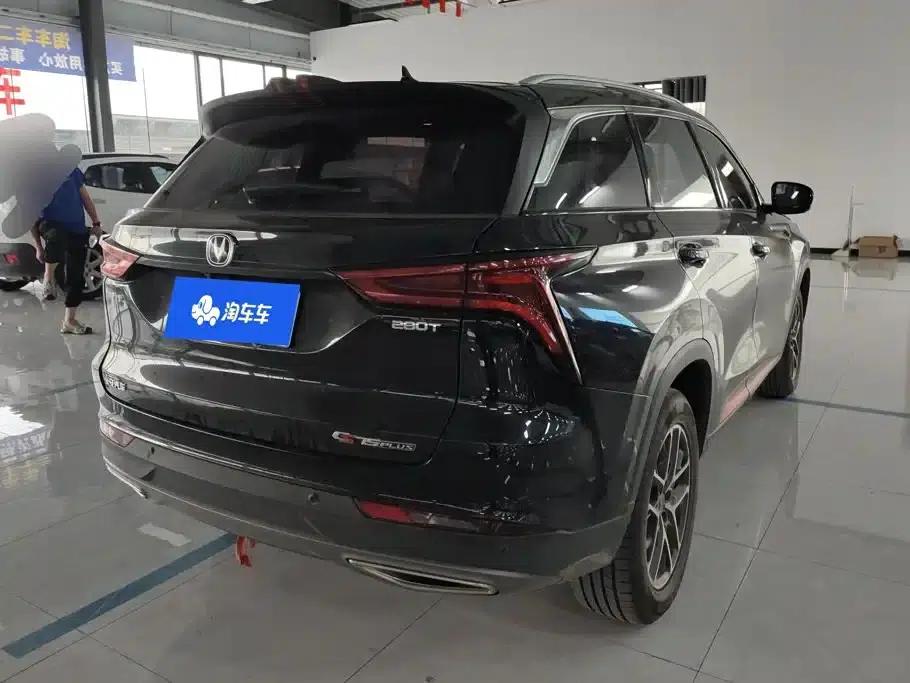 Changan CS75PLUS 2022 Classic Edition 1.5T Automatic Pioneer Model — миниатюра 3