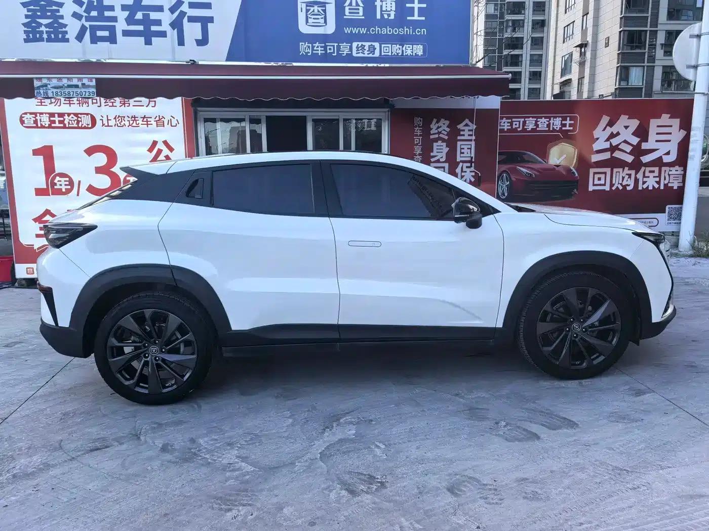 Changan UNI-T 2021 1.5T Premium Edition — миниатюра 9