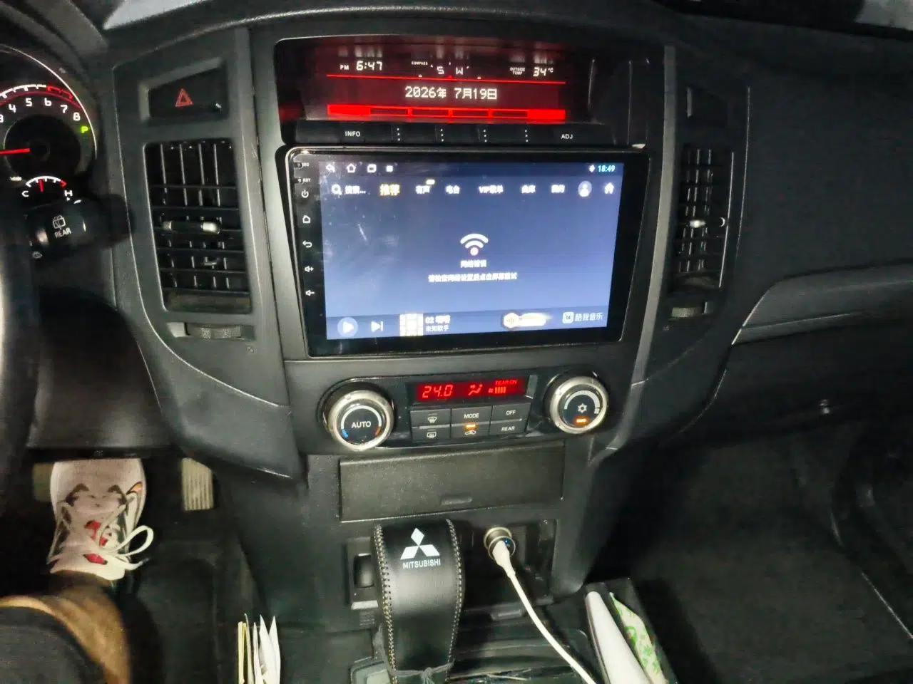 Mitsubishi Pajero 2012 3.0L Elite Edition — миниатюра 13
