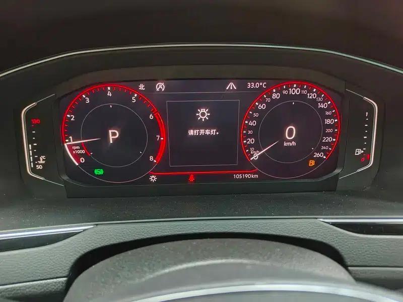 Volkswagen CC 2020 330TSI Charm Edition (China VI Emission Standard) — миниатюра 26