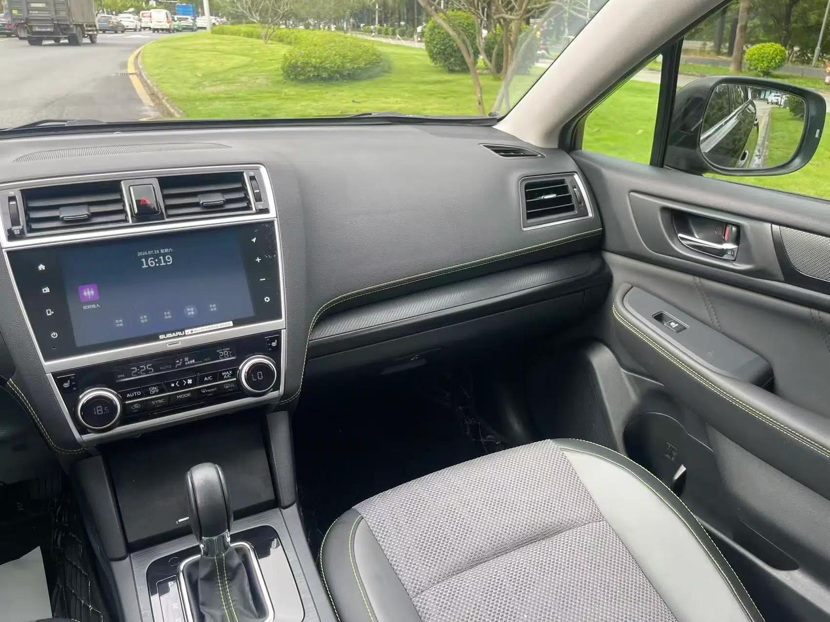 Subaru Outback 2020 Revised Version 2.5i Special Edition with EyeSight — миниатюра 20