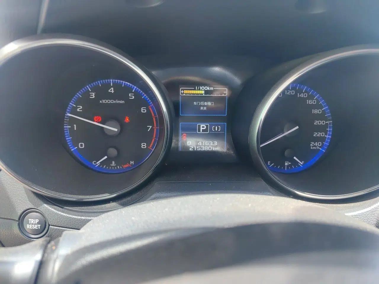 Subaru Outback 2017 2.5i Luxury Navigation Edition — миниатюра 11