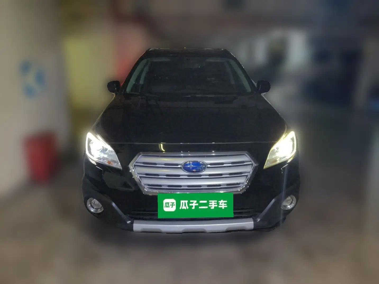 Subaru Outback 2015 2.5i Sport Navigation Edition — миниатюра 2