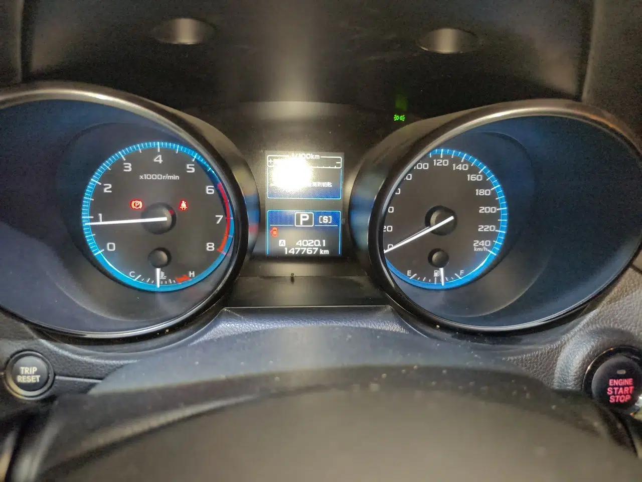 Subaru Outback 2015 2.5i Sport Navigation Edition — миниатюра 11