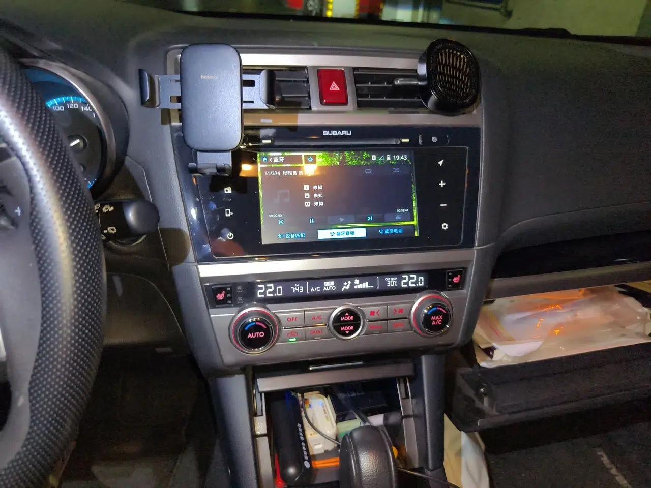 Subaru Outback 2015 2.5i Sport Navigation Edition — миниатюра 13